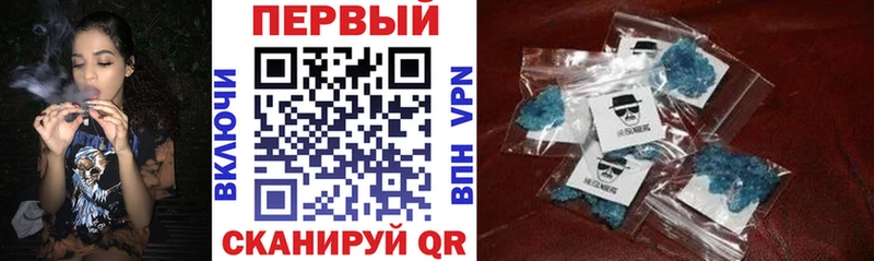 Amphetamine Premium  Карачев 