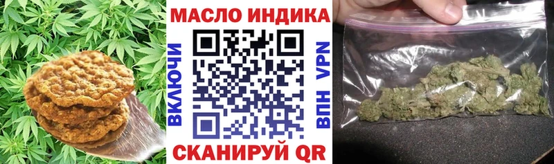 сайты даркнета клад Карачев Cannafood конопля