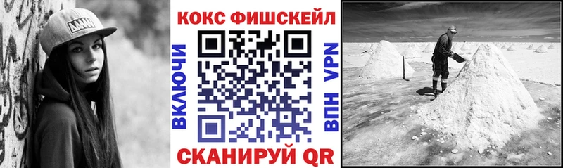 Кокаин Columbia  Карачев 