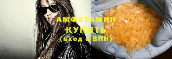 прущая мука Баксан