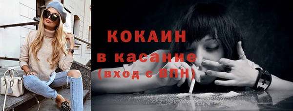 прущая мука Баксан