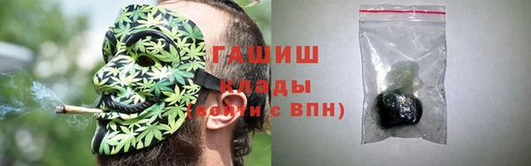 кокаин VHQ Балабаново