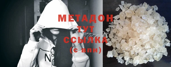 трава Аркадак