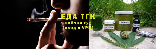 кокаин VHQ Балабаново