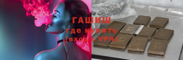 кокаин VHQ Балабаново