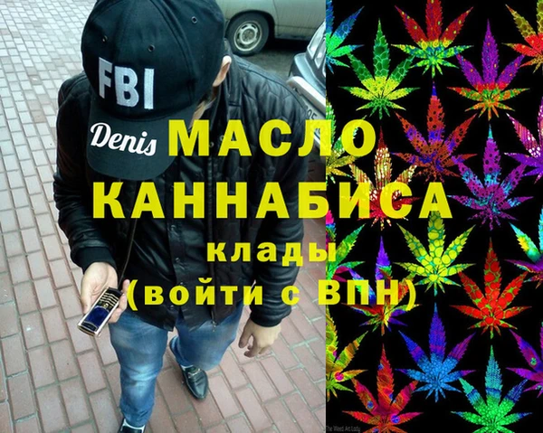 кокаин VHQ Балабаново