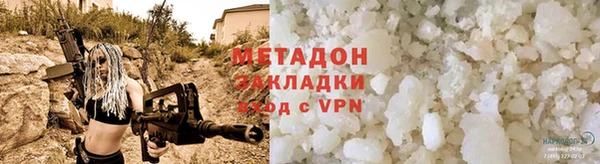 прущая мука Баксан