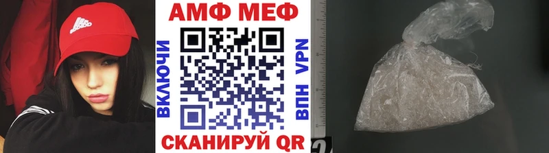 Первитин Декстрометамфетамин 99.9%  Карачев 