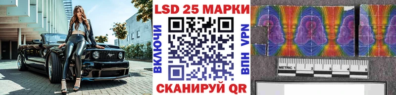 Марки NBOMe 1,5мг  Карачев 