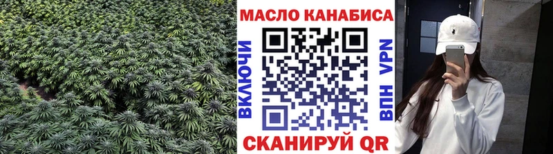 продажа наркотиков  Карачев  Дистиллят ТГК вейп 